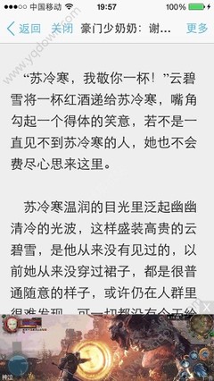 和菲律宾人结婚后能不能把菲律宾人带回中国，需要办理什么手续_菲律宾签证网